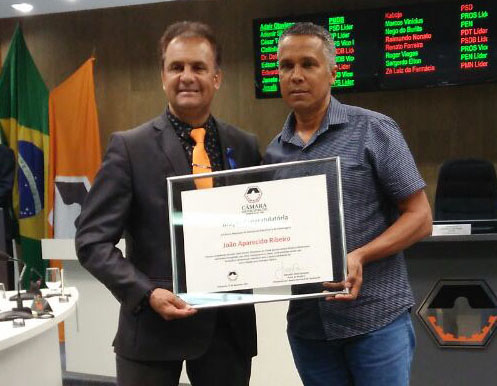 Noticia presidente-do-csm-homenageado